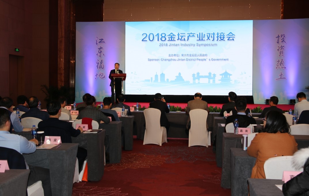 http://www.jsjt.gov.cn/swj/uploadfile/7c4a1eed-5838-44fc-b85e-942495045142/20180302162728313001.jpg