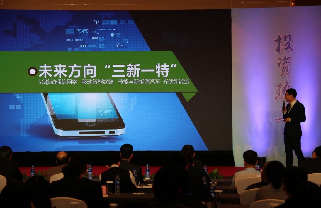 http://www.jsjt.gov.cn/swj/uploadfile/7c4a1eed-5838-44fc-b85e-942495045142/20180302162847609001.jpg